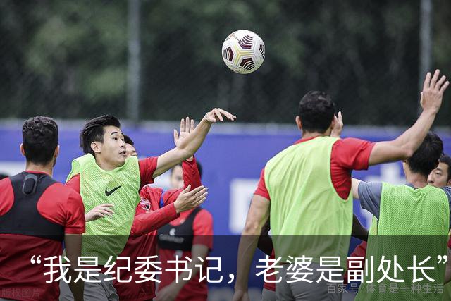 “我是纪委书记，老婆是副处长”：班级群不是权力的展销会
